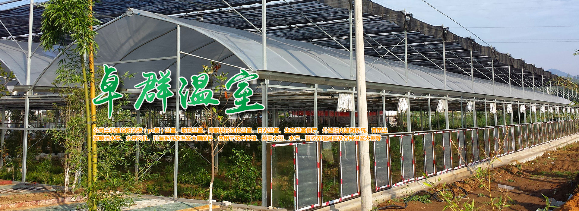 濟寧精誠表面處理技術有限公司